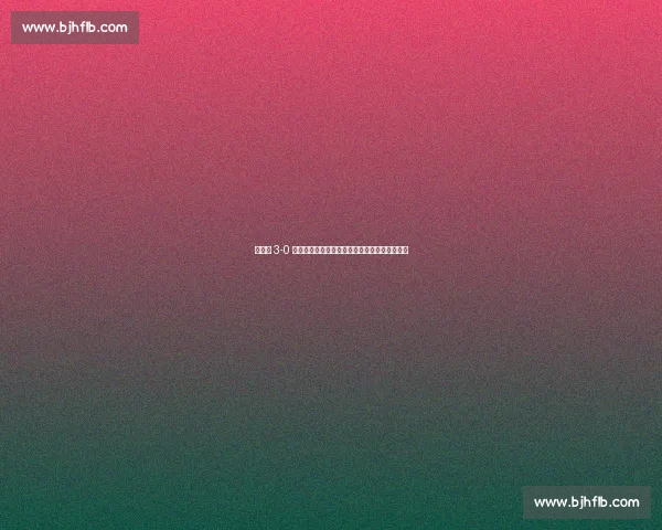 王楚钦 3-0 横扫向鹏!乒超巅峰对决集锦曝关键分逆转细节