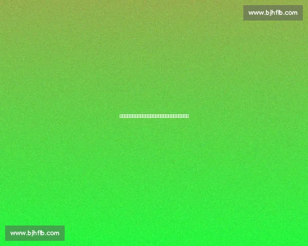 田忌赛马新解:布朗尼与乔丹新秀三分命中数背后的时代博弈