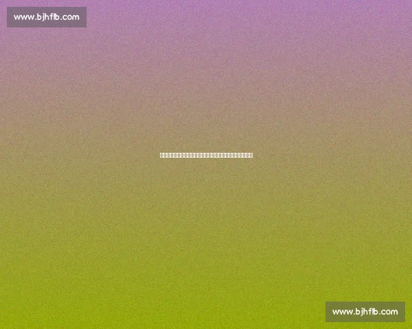 水晶宫炮轰欧足联:足总杯冠军遭规则碾压,竞技价值何在?