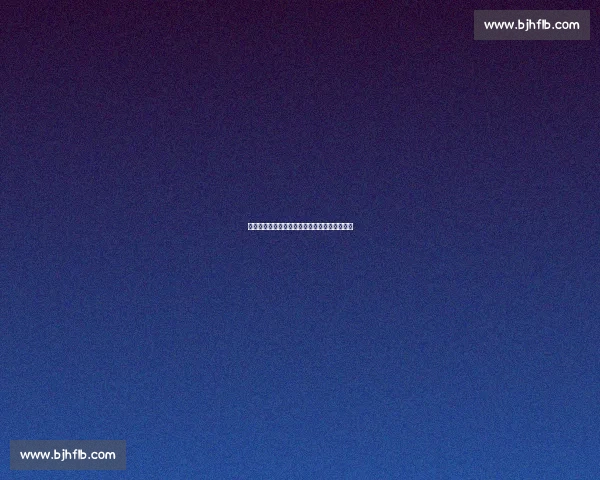 海宁：输球不可接受，中国男排需建立连胜基因